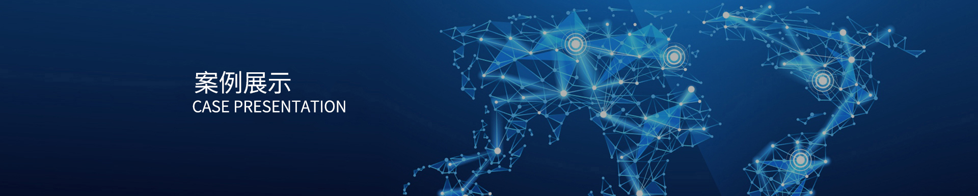 不銹鋼彎頭廠家生產(chǎn)線展示